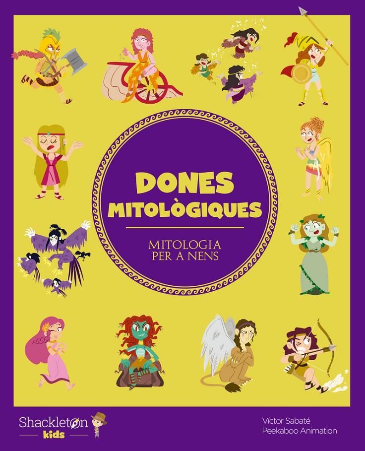 Dones mitològiques | Víctor Sabaté