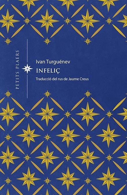 Infeliç | Turguénev, Ivan | Cooperativa autogestionària