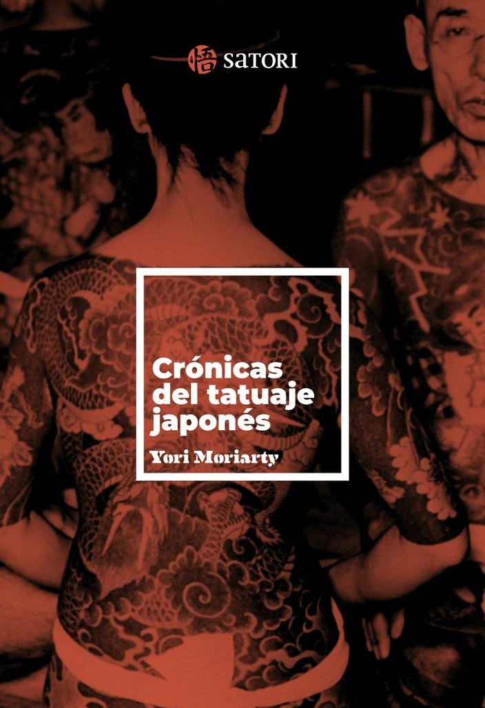 Crónicas del tatuaje japonés | Moriarty, Yori