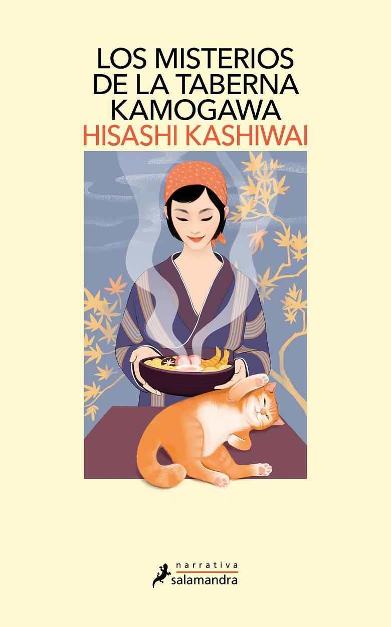 Los misterios de la taberna Kamogawa (La taberna Kamogawa 1) | Kashiwai, Hisashi | Cooperativa autogestionària