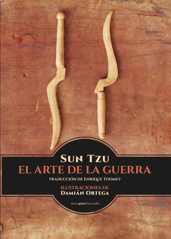 El arte de la guerra | Tzu, Sun