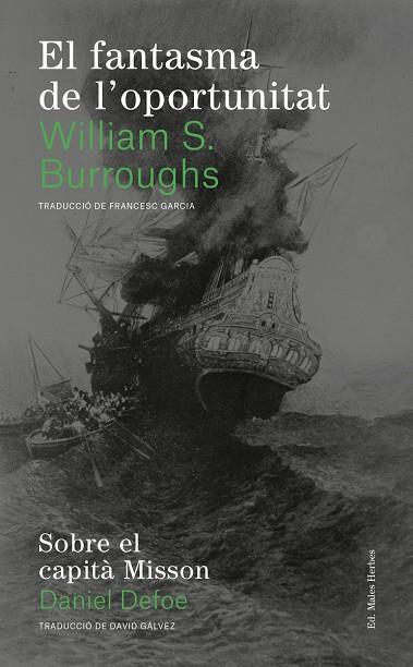 El fantasma de l'oportunitat | S. Burroughs, William/Defoe, Daniel
