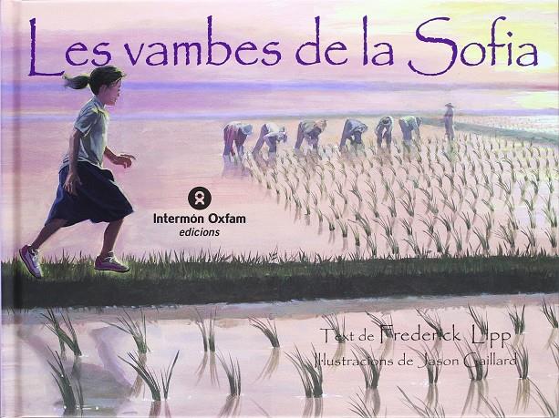 Les vambes de la Sofia | Lipp / Gaillard