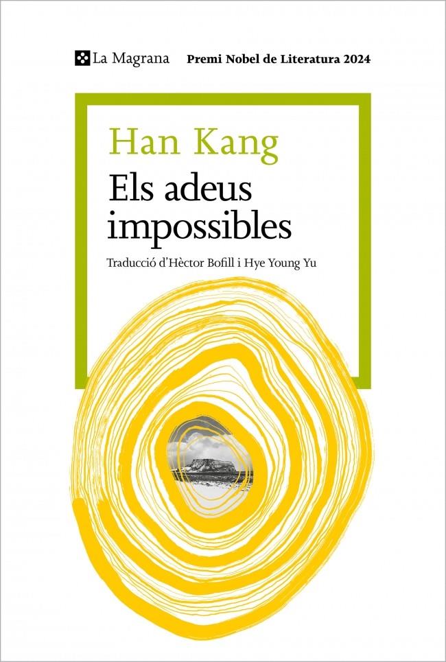 Els adeus impossibles | Kang, Han