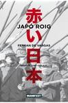 Japó roig | De Vargas, Ferran