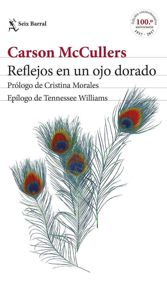 Reflejos en un ojo dorado | Carson McCullers