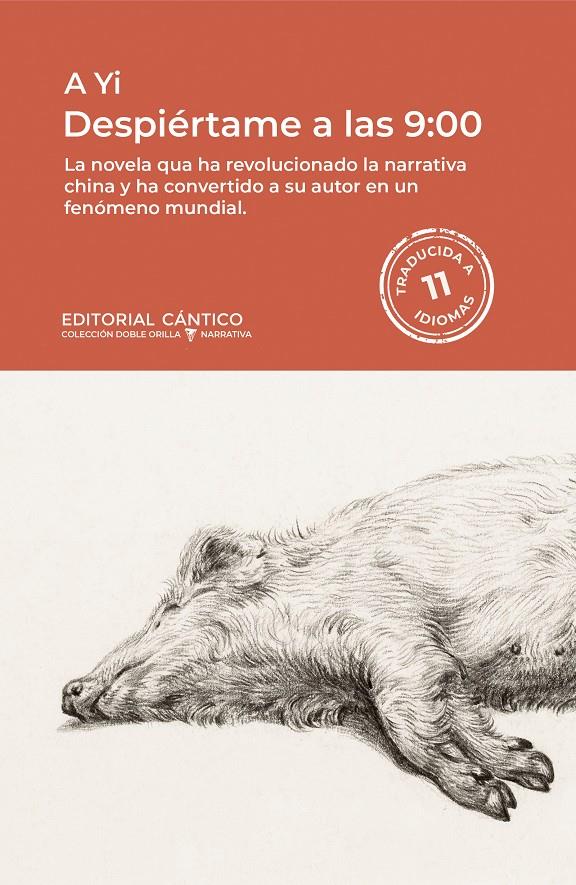 Despiértame a las 9:00 | A Yi | Cooperativa autogestionària
