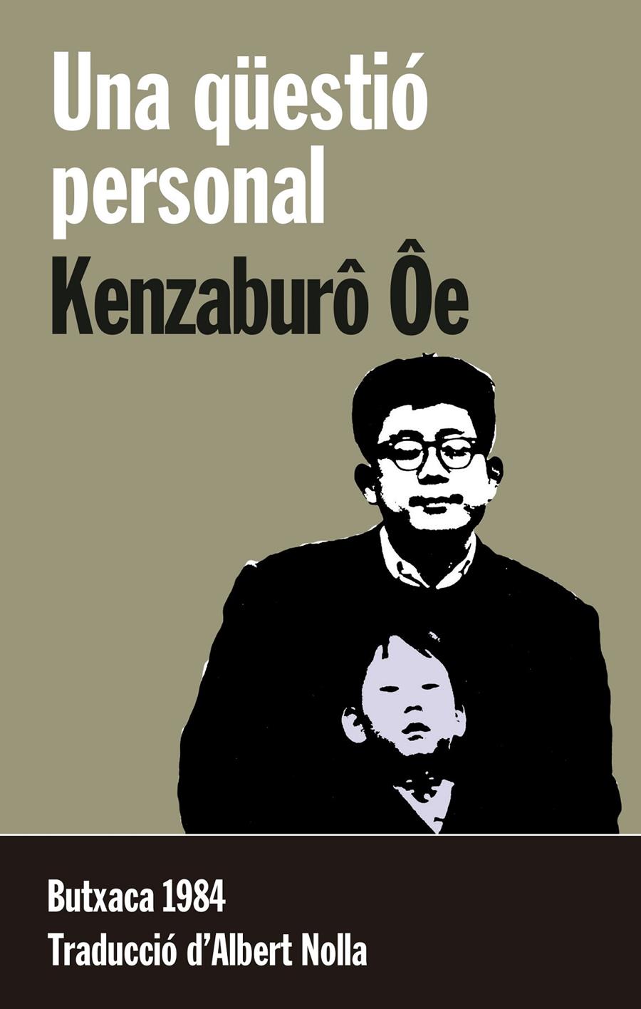 Una qüestió personal | Ôe, Kenzaburô | Cooperativa autogestionària