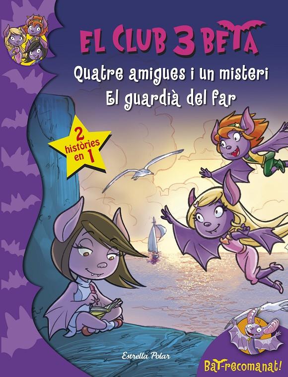 Quatre amigues i un misteri i El guardià del far | AA. VV. | Cooperativa autogestionària