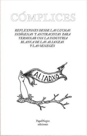 Cómplices | DDAA