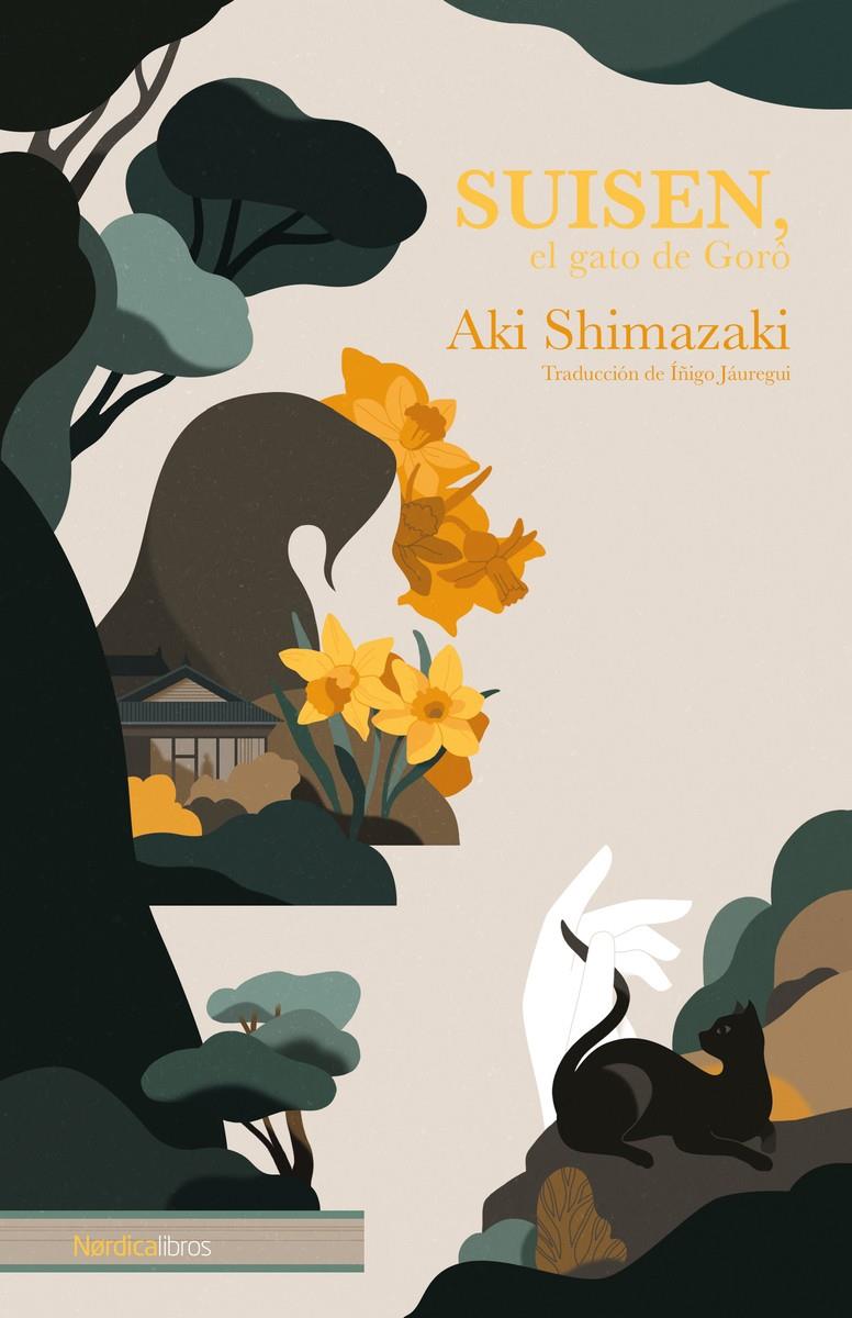 Suisen | Shimazaki, Aki