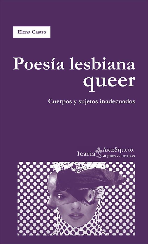 Poesía lesbiana queer | Castro, Elena | Cooperativa autogestionària
