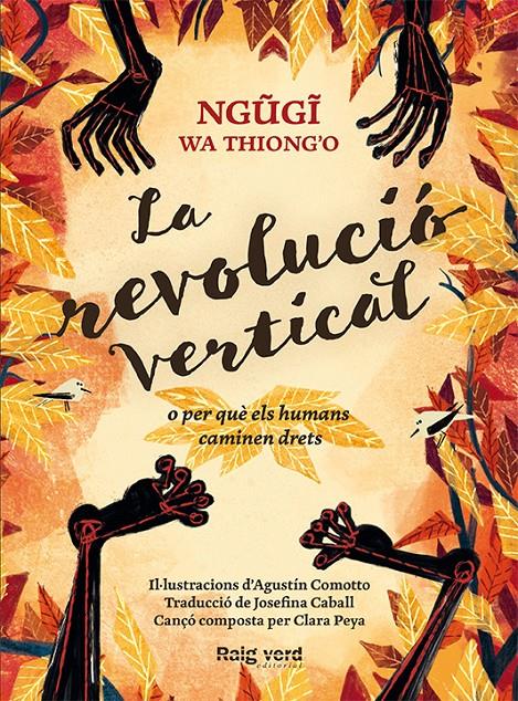 La revolució vertical | wa Thiong'o, Ngugi | Cooperativa autogestionària