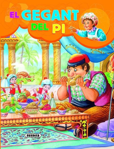 El Gegant del Pi | Busquets, Carles | Cooperativa autogestionària