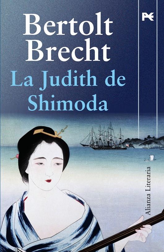 La Judith de Shimoda | Brecht, Bertold | Cooperativa autogestionària