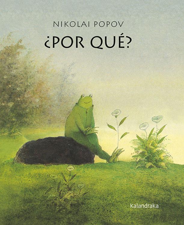 ¿Por qué? | Popov, Nikolai