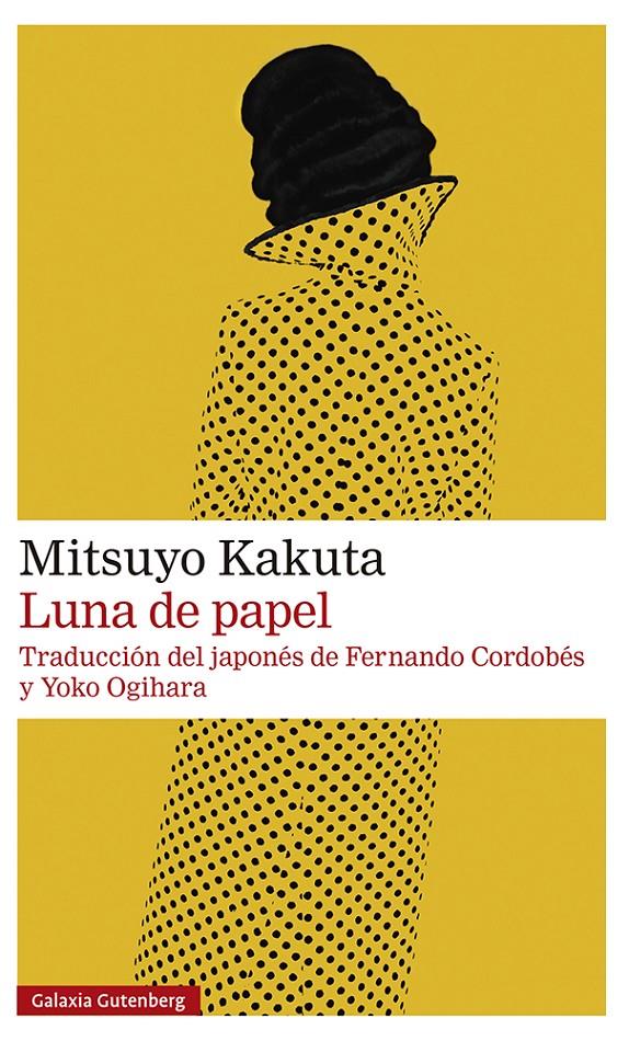 Luna de papel | Kakuta, Mitsuyo