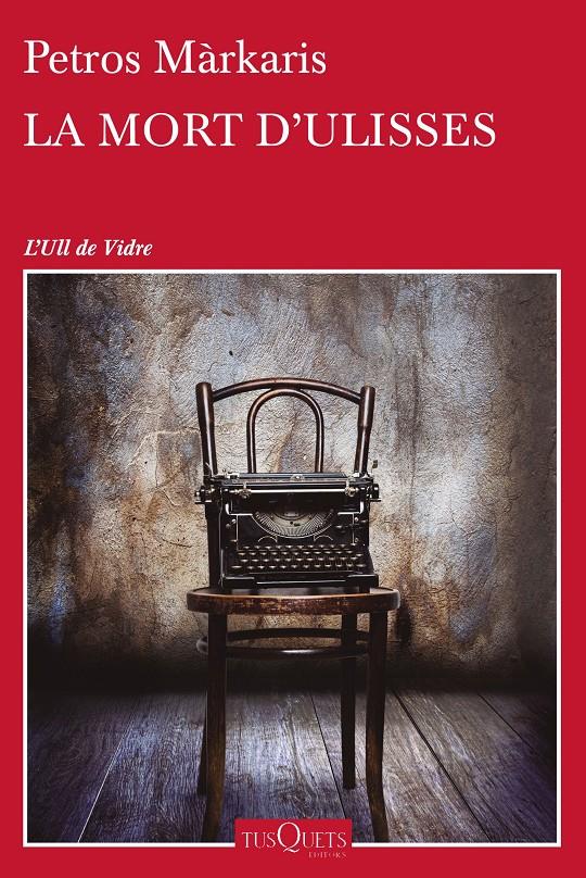 La mort d'Ulisses | Petros Márkaris | Cooperativa autogestionària