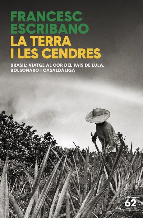 La terra i les cendres | Escribano, Francesc