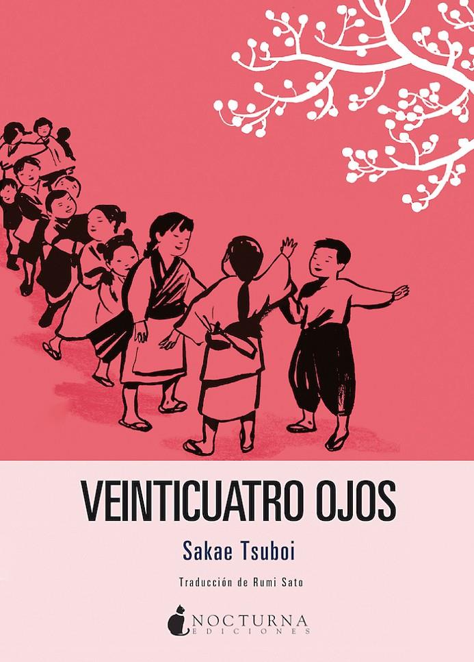 Veinticuatro ojos | Tsuboi, Sakae