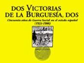 Dos victorias de la burguesía, dos | Anònim | Cooperativa autogestionària
