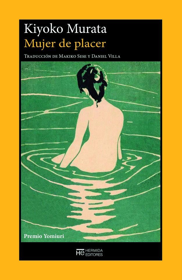 Mujer de placer | MURATA, KIYOKO | Cooperativa autogestionària