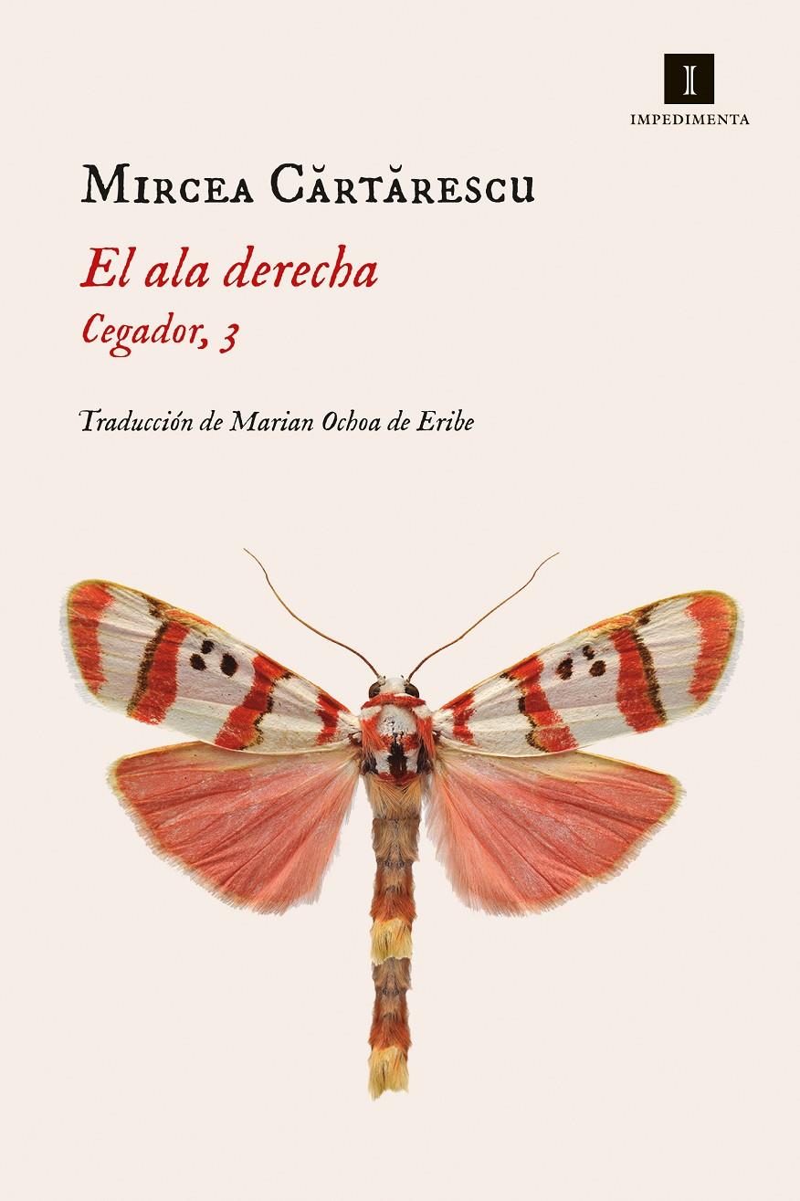El ala derecha | Cartarescu, Mircea