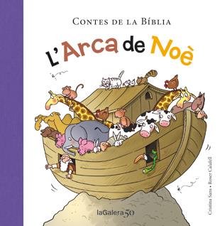 L'Arca de Noè | Sans, Cristina | Cooperativa autogestionària