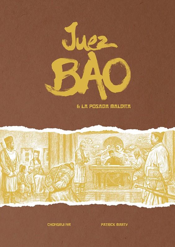 Juez Bao y la posada maldita | Nie, Chongrui