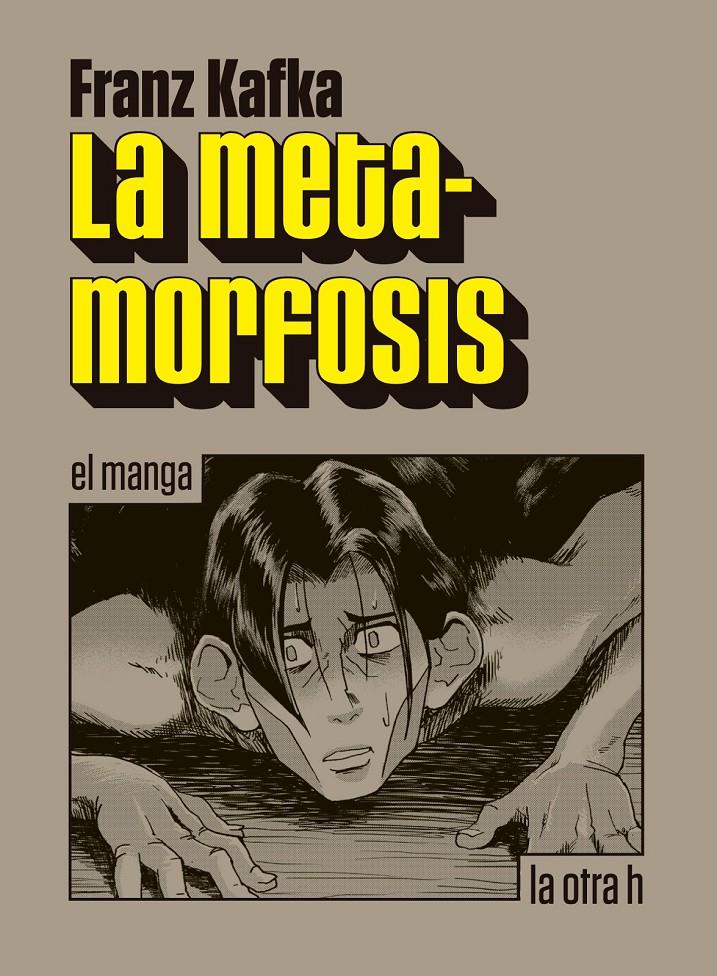 La metamorfosis | Kafka, Franz