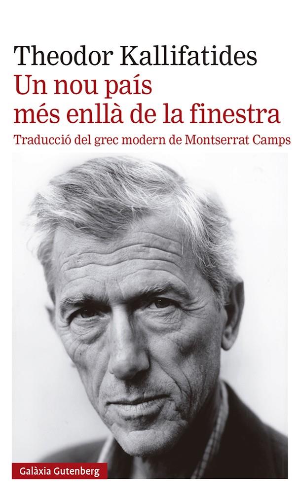 Un nou país més enllà de la finestra | Kallifatides, Theodor