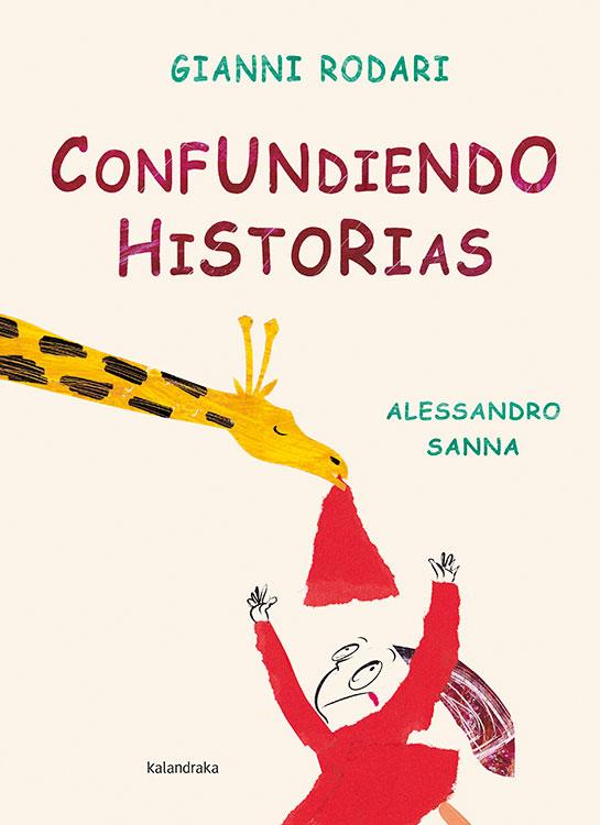 Confundiendo historias | Rodari, Gianni