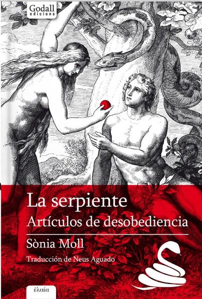 La serpiente | Moll Gamboa, Sònia | Cooperativa autogestionària