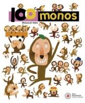 100 monos | Sebe, Masayuki