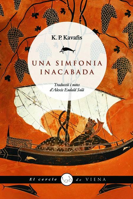 Una simfonia inacabada | Kavais, K.P