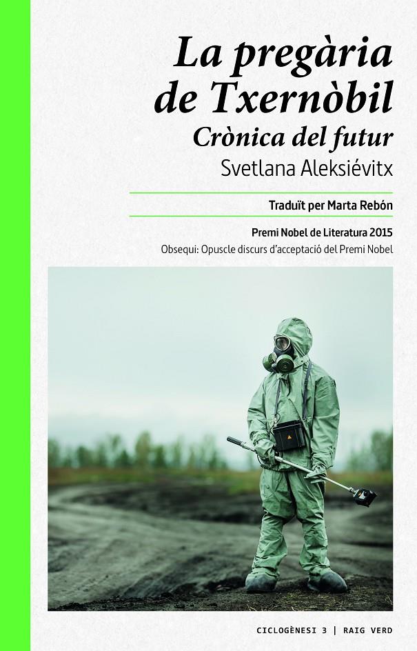 La pregària de Txernòbil | Aleksiévitx, Svetlana | Cooperativa autogestionària