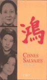 Cisnes salvajes | Chang, Jung | Cooperativa autogestionària