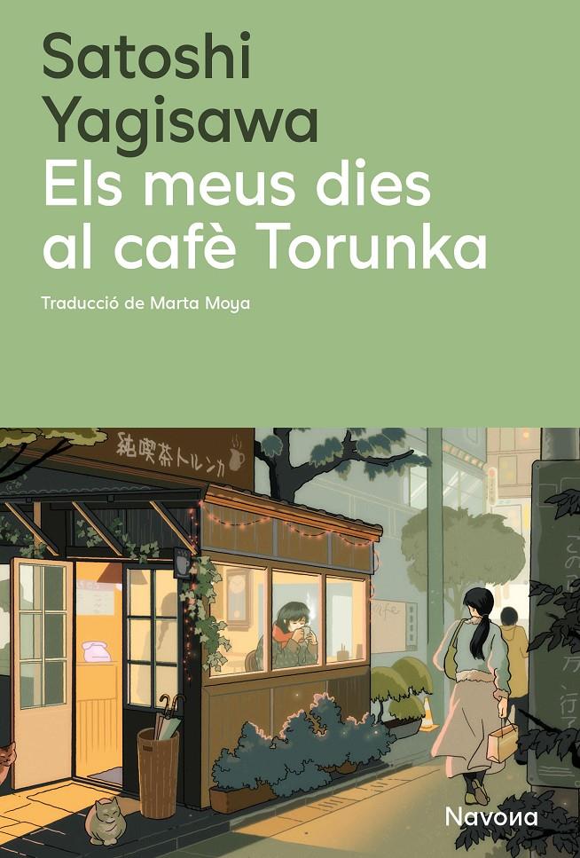Els meus dies al cafè Torunka | Yagisawa, Satoshi