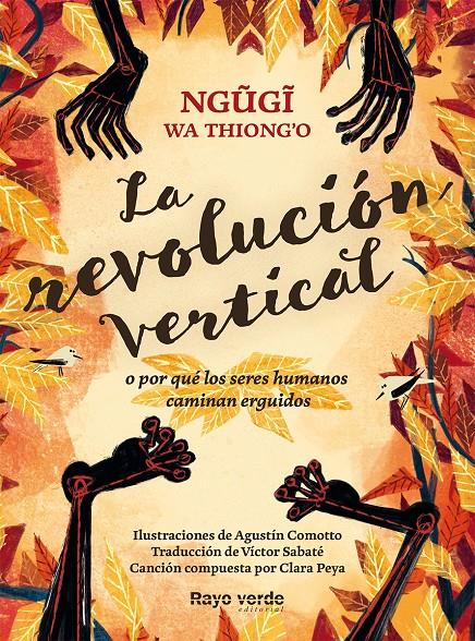 La revolución vertical | wa Thiong'o, Ngugi | Cooperativa autogestionària