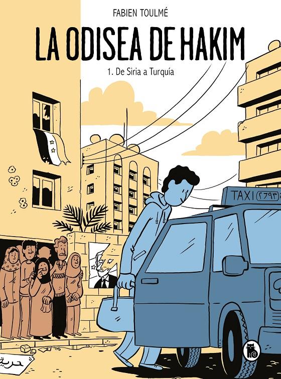 La Odisea de Hakim | Toulmé, Fabien | Cooperativa autogestionària