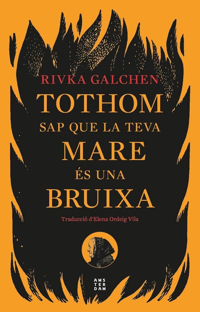 Tothom sap que la meva mare és una bruixa | Galchen, Rivka | Cooperativa autogestionària