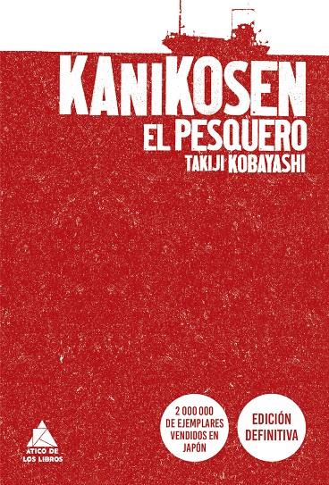 Kanikosen | Kobayashi, Takiji