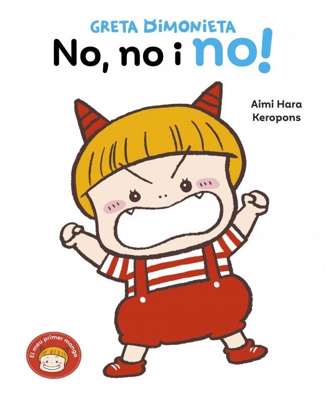Greta Dimonieta - No, no i no! | Keropons | Cooperativa autogestionària