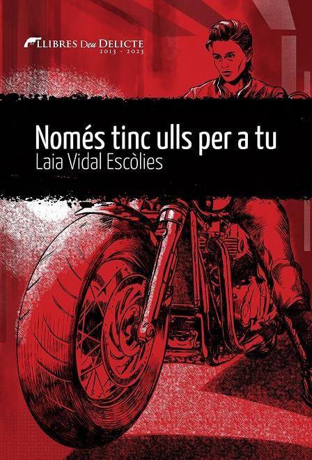 Només tinc ulls per a tu | Vidal Escòlies, Laia | Cooperativa autogestionària