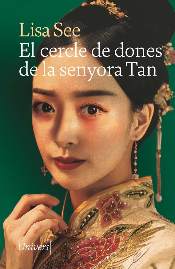 El cercle de dones de la senyora Tan | SEE, LISA