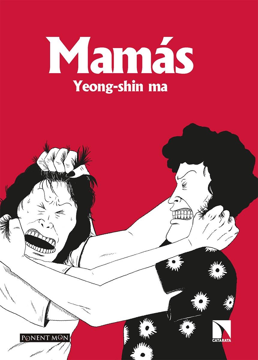Mamás | Ma, Yeong-shin