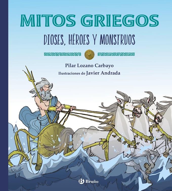 Mitos griegos | Lozano Carbayo, Pilar | Cooperativa autogestionària