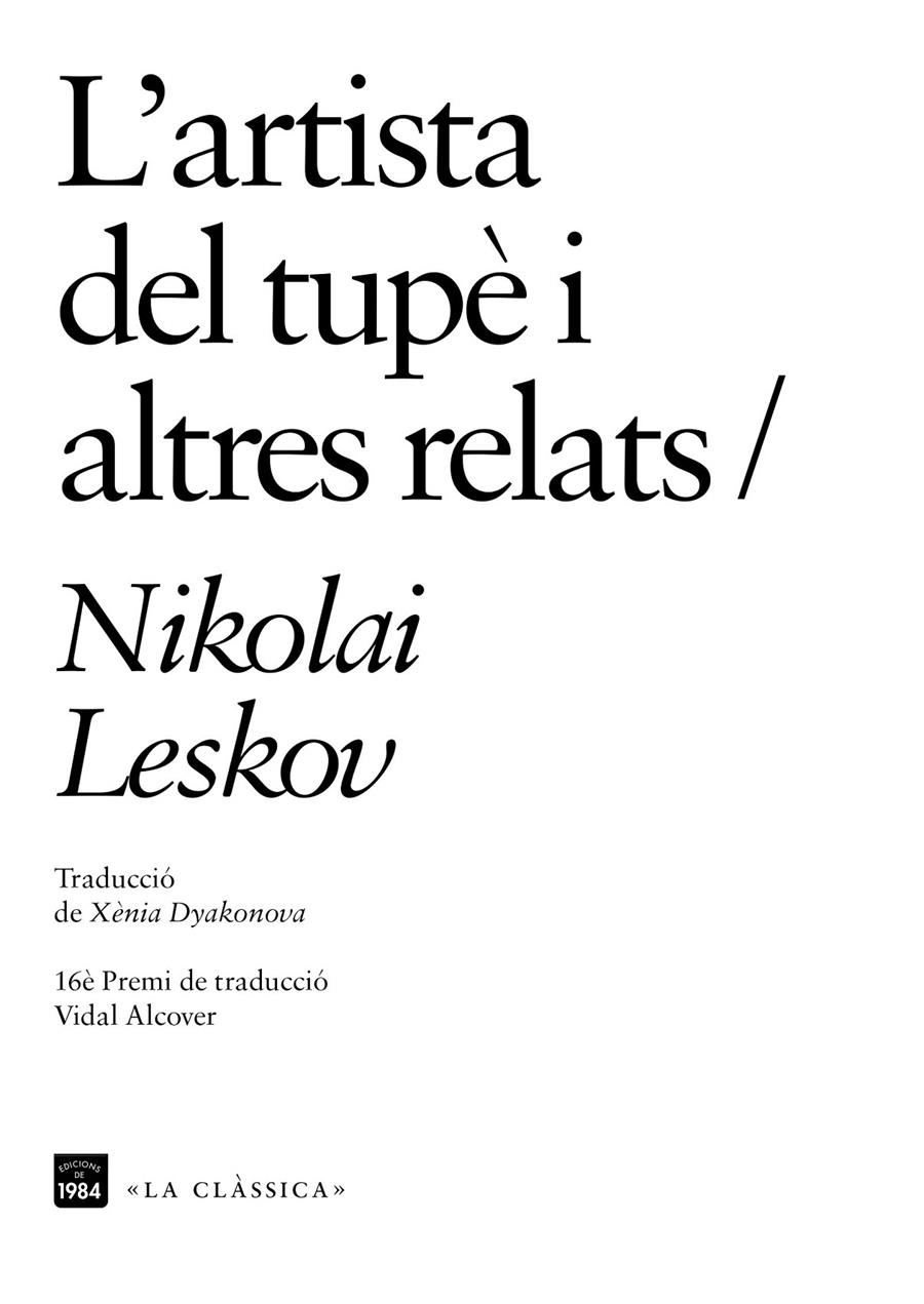 L'artista del tupè i altres relats | Leskov, Nikolai | Cooperativa autogestionària