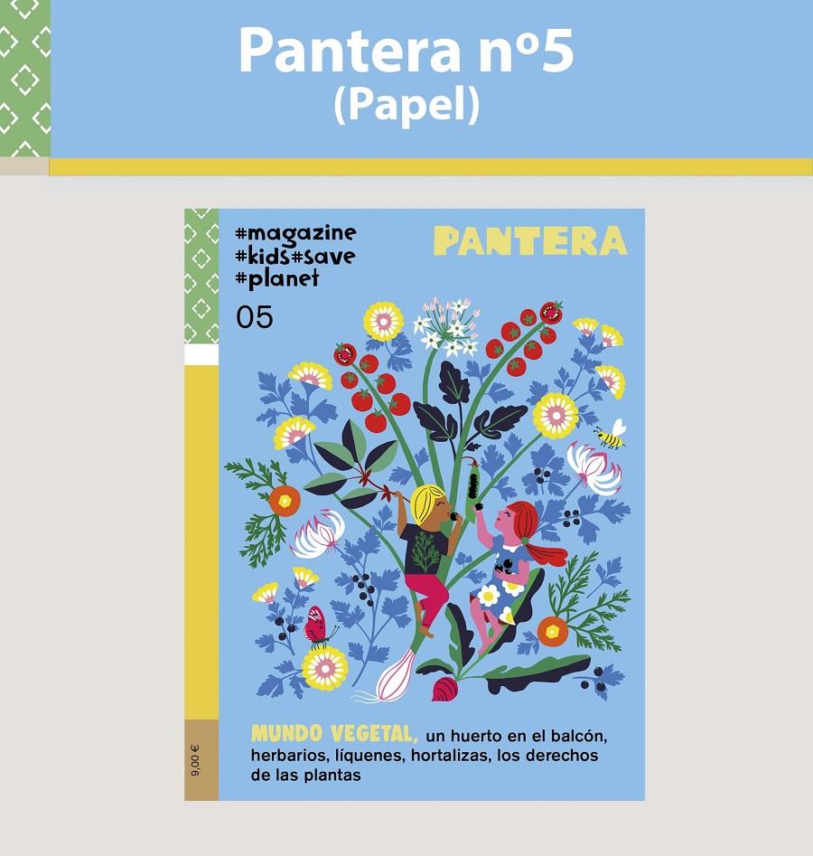 Pantera 05 | Cooperativa autogestionària