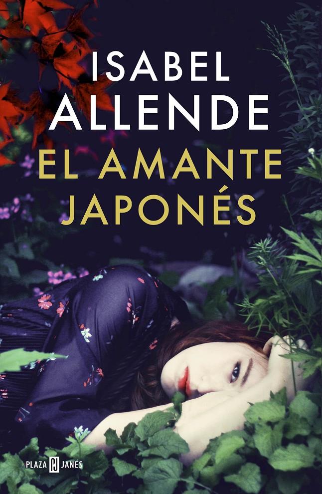El amante japonés | Allende, Isabel | Cooperativa autogestionària